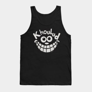 Funny Khouloud Name shirt Tank Top